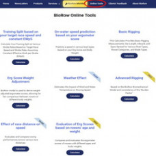 Новые онлайн инструменты BioRow